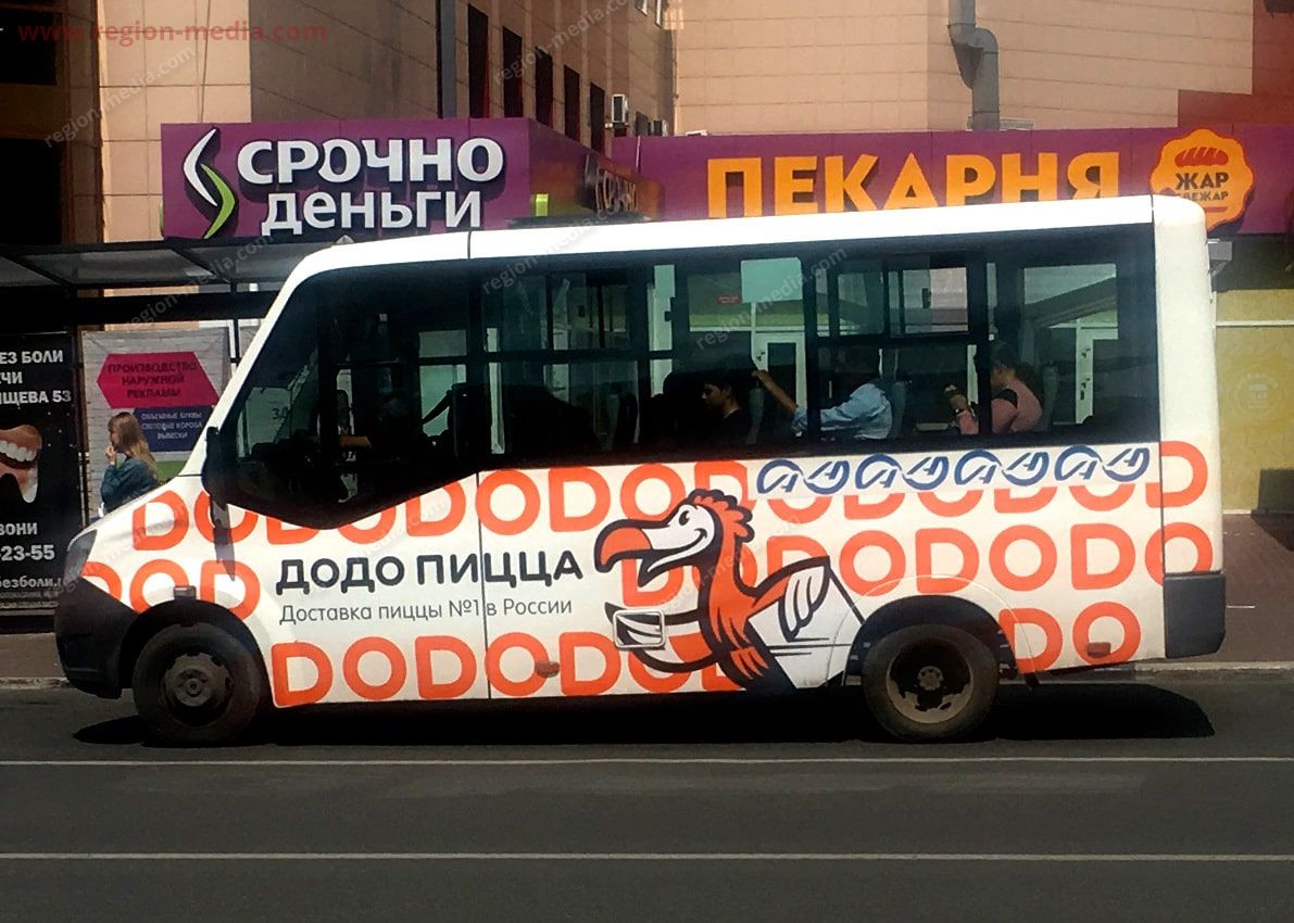 пример