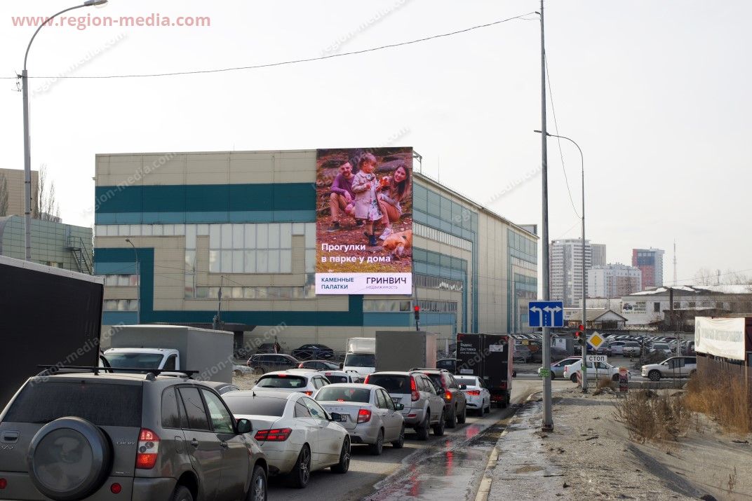 пример