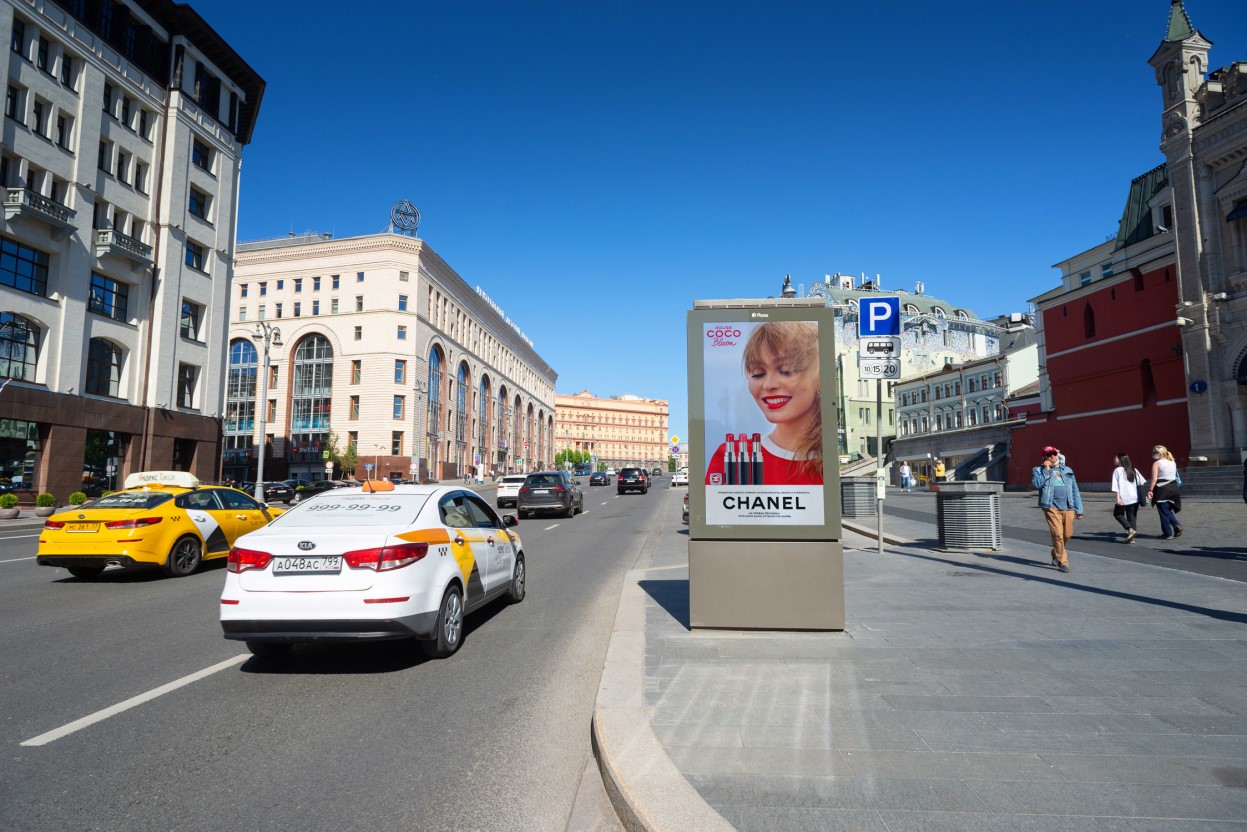 пример пример