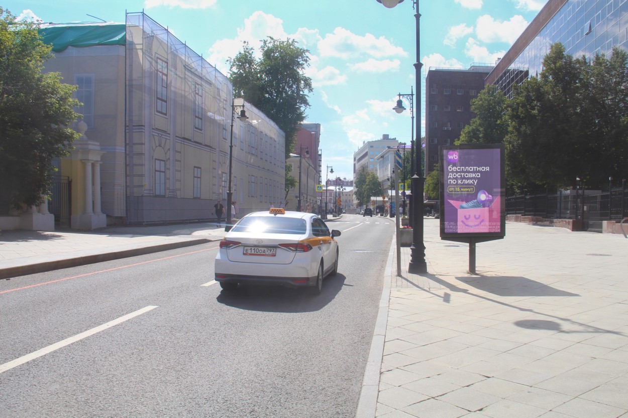 пример пример