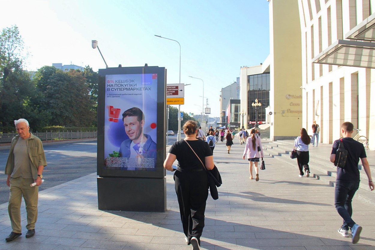 пример пример