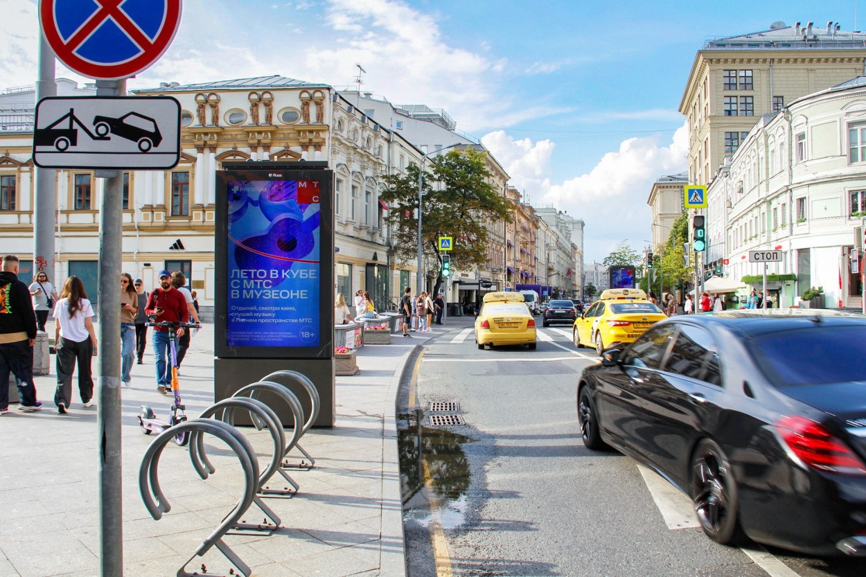 пример пример