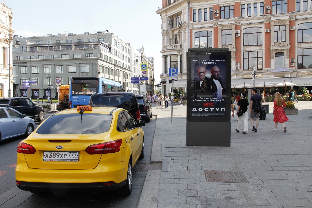 пример пример