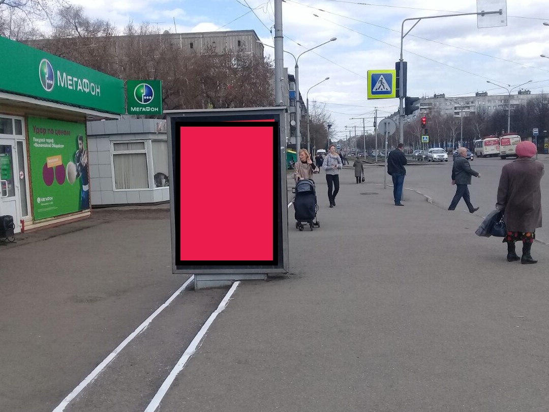 пример пример