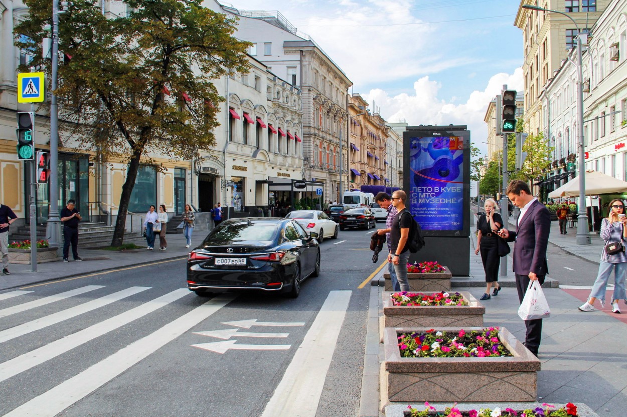 пример пример