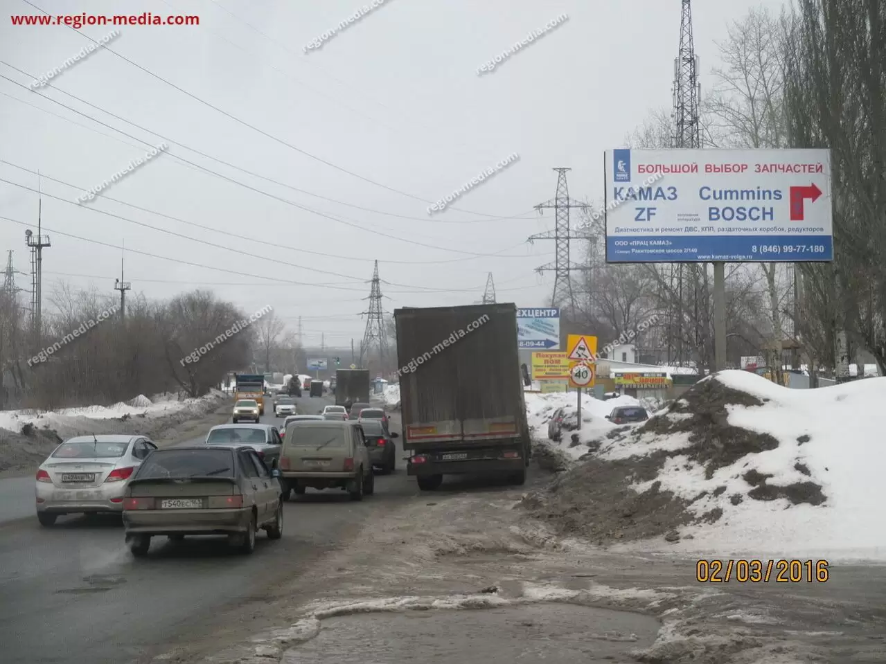 Щит 3х6 в г. Самара | Ракитовское шоссе-Стройматериалы, А (мост)_Камаз_ |  ООО 