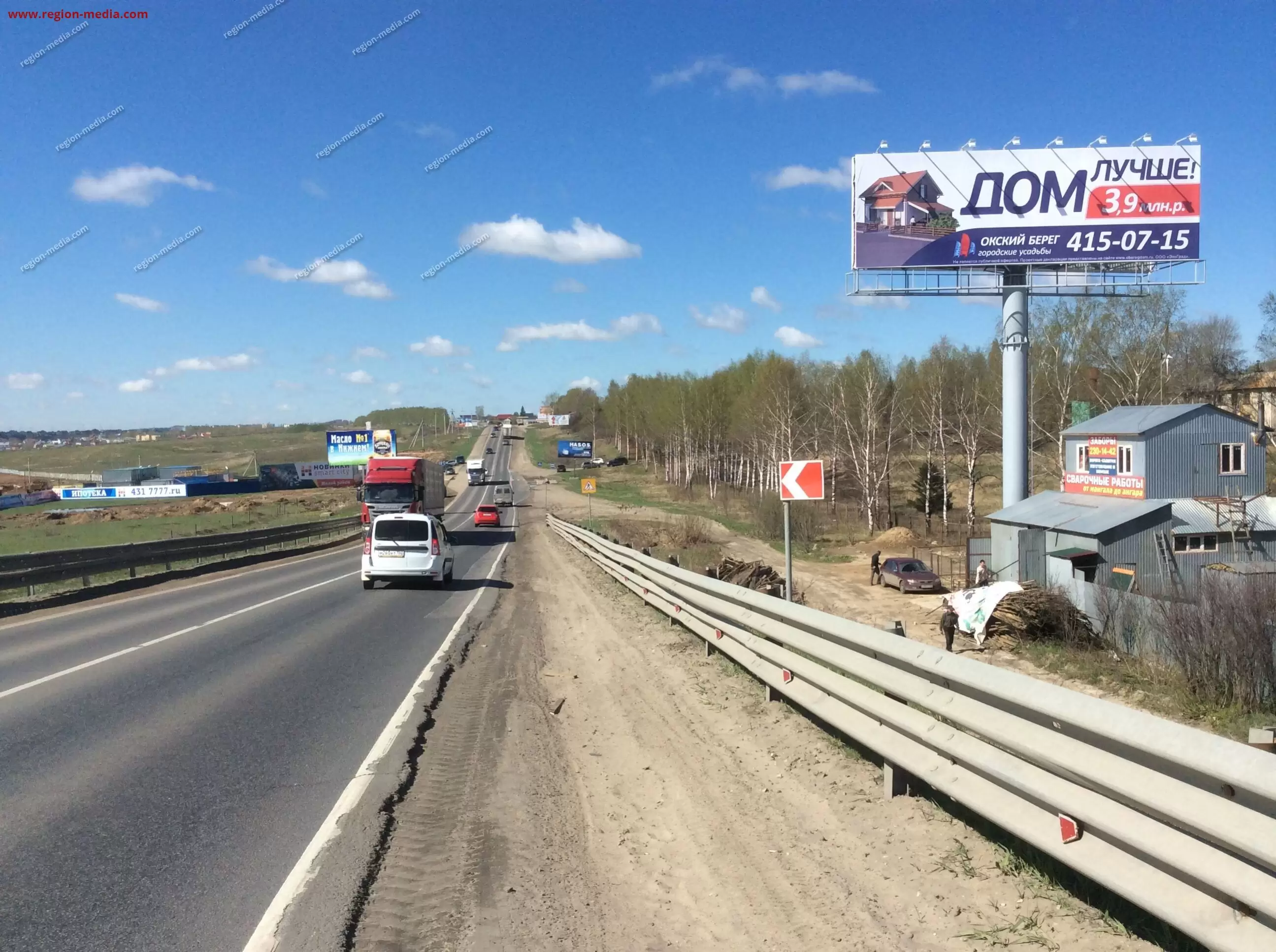 суперсайт в г. Нижний Новгород | Богородское напр., 100м до герба Нижнего  Новгорода, выезд из города А | ООО 