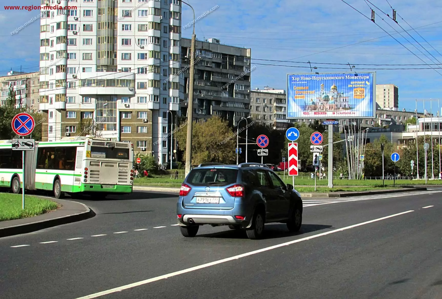 МОСКВА | Вешняковская улица, дом 41, станция метро Выхино А | ООО 