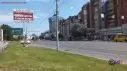 Магазин Восток Иваново