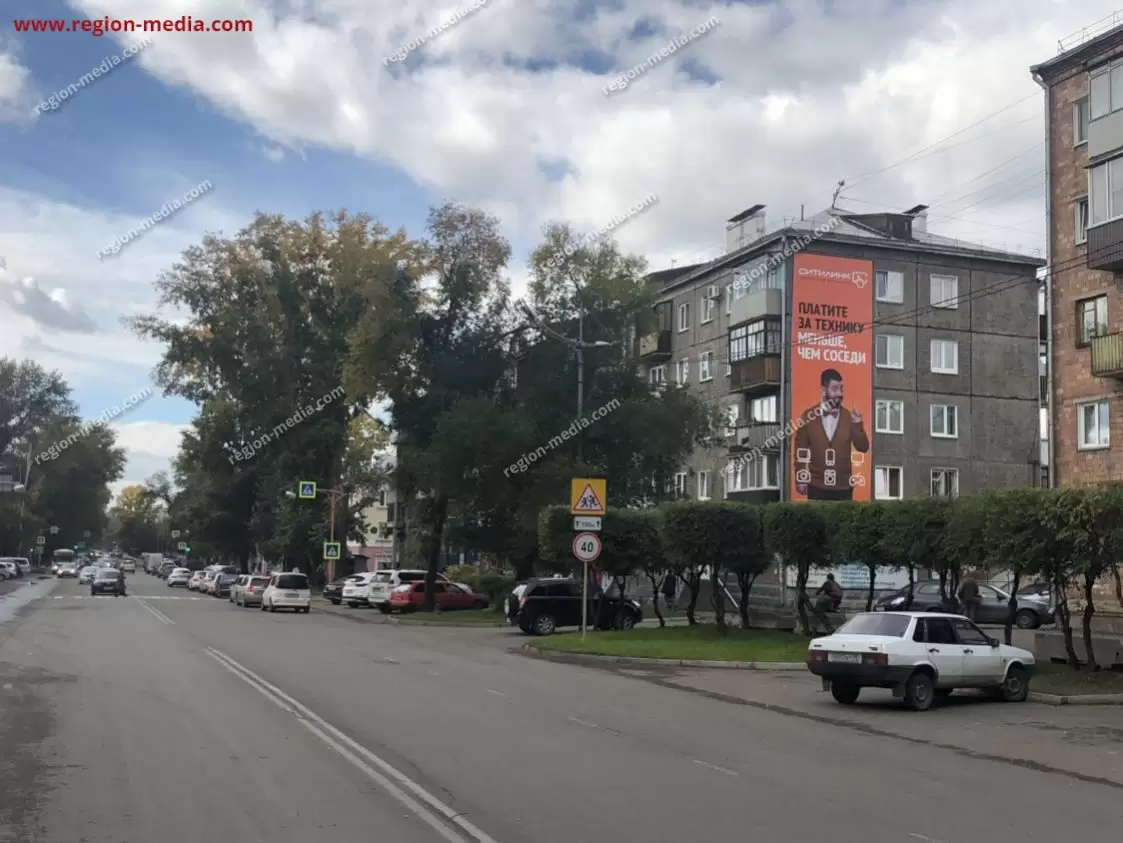 брандмауэр в г. Абакан | дом Чертыгашева 106 центр города перекресток ул.  Чертыгашева Щетинкина | ООО 